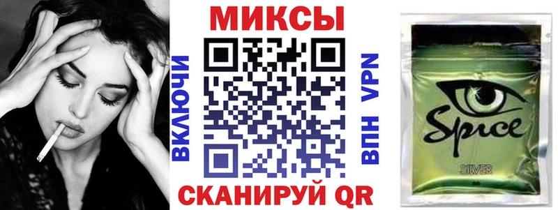 БУТИРАТ 1.4BDO  Андреаполь 