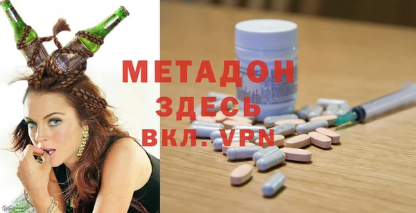 apvp Алексеевка