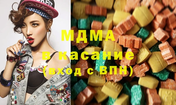 PSILOCYBIN Алексин