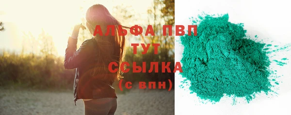 apvp Алексеевка