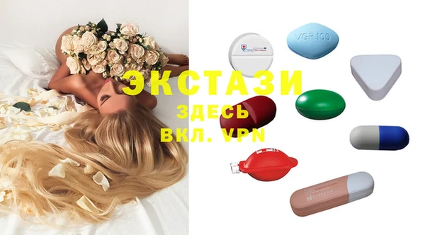 apvp Алексеевка