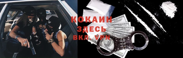 apvp Алексеевка