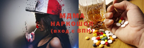 apvp Алексеевка