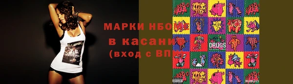 apvp Алексеевка