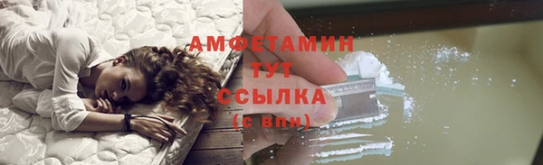 apvp Алексеевка