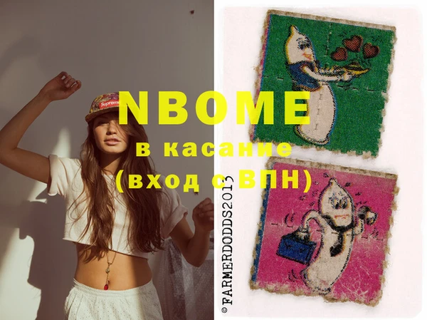 PSILOCYBIN Алексин