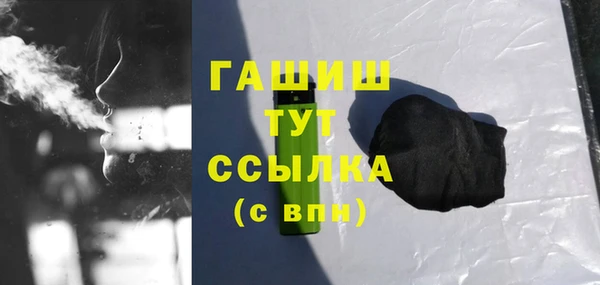 apvp Алексеевка