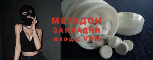 apvp Алексеевка