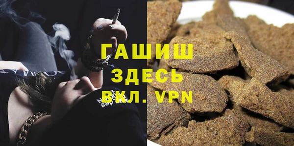 mdpv Алзамай