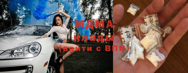 mdpv Алзамай