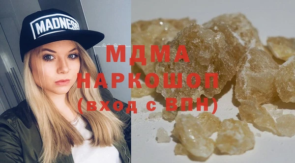 PSILOCYBIN Алексин