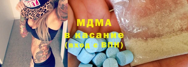 mdpv Алзамай