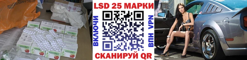 блэк спрут маркетплейс  Андреаполь  ЛСД экстази ecstasy  хочу  