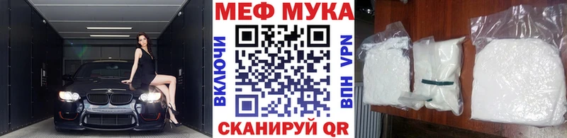 МЯУ-МЯУ мяу мяу Андреаполь